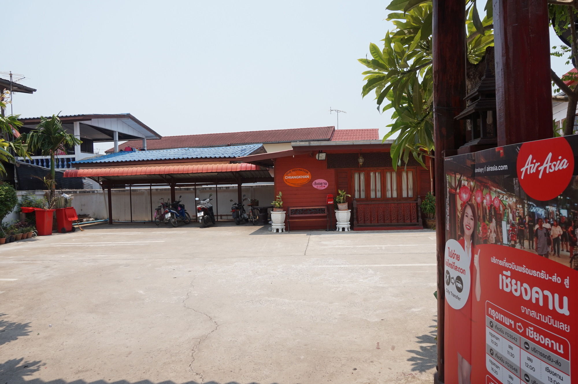 The Old Chiangkhan Boutique Hotel Chiang Khan Buitenkant foto