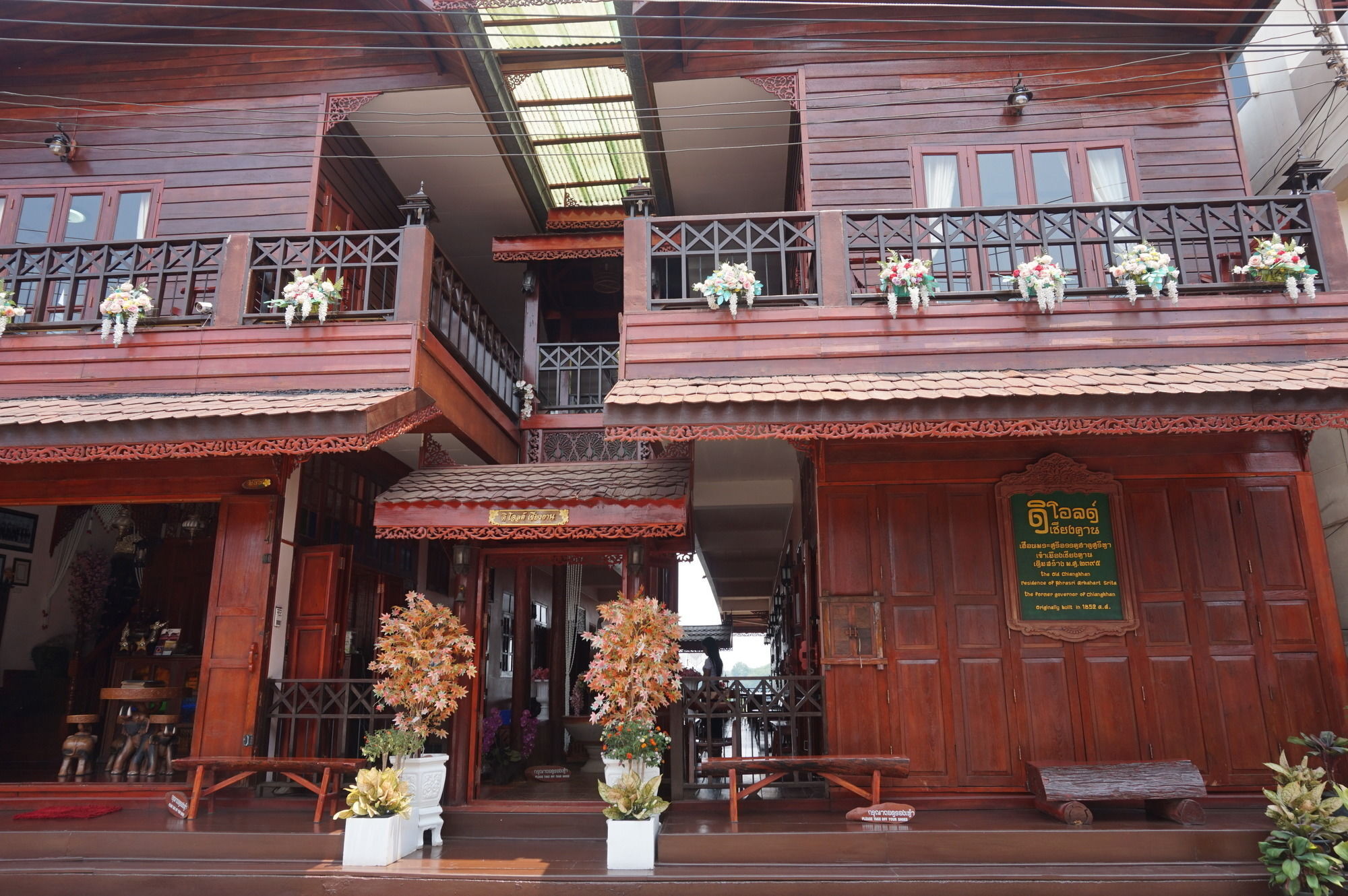 The Old Chiangkhan Boutique Hotel Chiang Khan Buitenkant foto